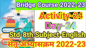 Bridge course class 8th english activity No 24 | Day 24|Setu abhyskram 8th class english activity 24