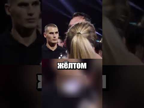 Самый быстрый бой