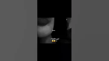 شلون بدنا نساويه ستوريات انستا فيديوهات قصيرة اكسبلور لايك دعمكم متابعة Follow 