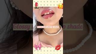 Glossy lip💋😘\\pinkish nude shade💄#drshiwaniswaroop #lipstick #pinkishnude#lipsticktutorial