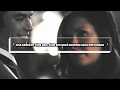 Maroon 5 - One More Night Türkçe Çeviri (Damon&Elena)