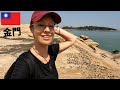 I&#39;m Back in Kinmen! &amp; hunting abandoned tanks 🪖 [Taiwan Travel Vlog]