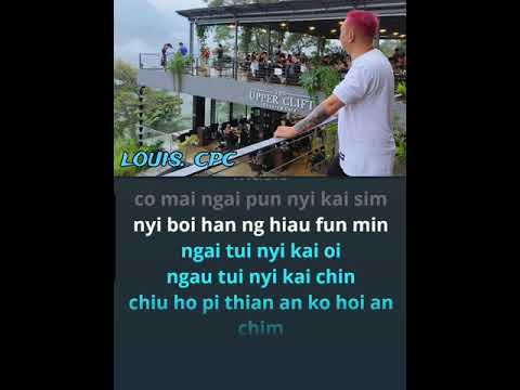 oi ngai jin koi siong sin ngai - karaoke male key