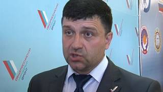 В курском фонде капремонта расследуют уголовное дело о мошенничестве В курском фонде капремонта расследуют уголовное дело о мошенничестве
