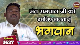 Video Download
