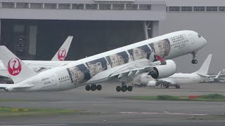 [4K] 20th 嵐 サンクス・ジェット JAL A350 JA04XJ takeoff @Handa Airport rwy16R(羽田空港/HND)