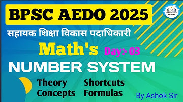 BPSC AEDO 2025 Math