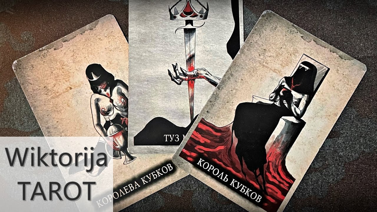 Was hat er entschieden?