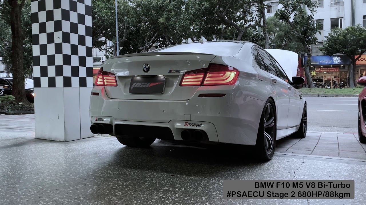 Stage bmw f10