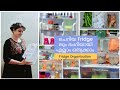 ചെറിയ Fridge ലും ഭംഗിയായി എല്ലാം ഒതുക്കാം Fridge Organization Tips |Fridge Tour