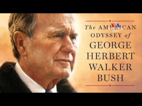 Video: Որքա՞ն տևեց Ջորջ Բուշի փառաբանությունը: