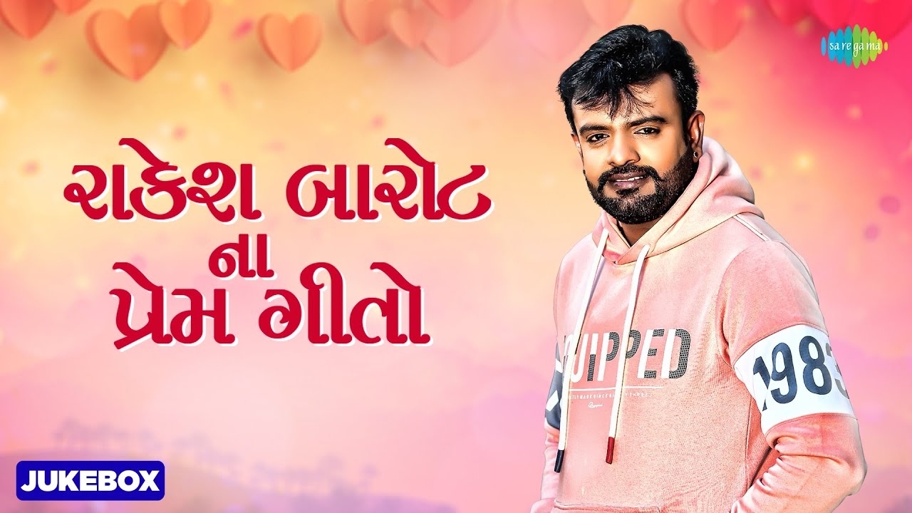       Rakesh Barot  Jiv Thi Vaali Jaanu  Non Stop Gujarati Love Song 2023