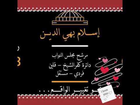 كلنا بنحب الراجل ده