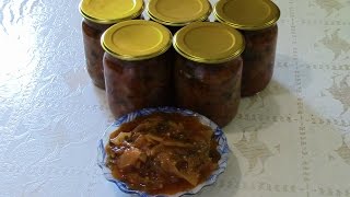 Острая закуска из патиссон в зиму. Appetizer of patison. Острая закуска из патиссон в зиму. Appetizer of patison.