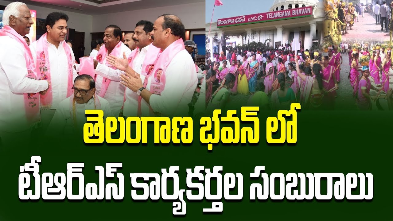 2020 Telangana Muncipal Election Results Summary