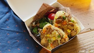 【ねぼすけ弁当】具材ごろごろ！ バター チキン カレー おにぎり 弁当 のレシピ 作り方