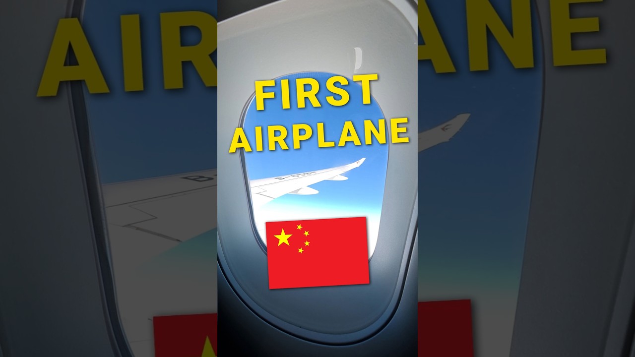 Внутри первого китайского самолета! 🇨🇳