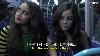 [스킨스] MGMT - Time to Pretend[가사/자막]
