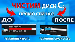 :    C:\        2023 