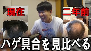 yvB̕PzA`X Part2400yhamu_gamez YouTube>3{ ->摜>49 