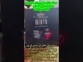 Mirth capsule uses in urdu|how to use mirth capsule💊 best capsule for man Sexual Performance booster
