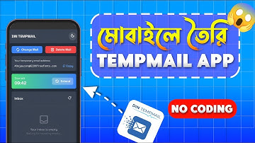 মোবাইল দিয়েই বানালাম Temp Mail App 😱 | No Coding | Make App On Mobile