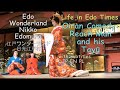 Experience the fusion of comedy and oiran traditions in the amazing Edo Wonderland performance