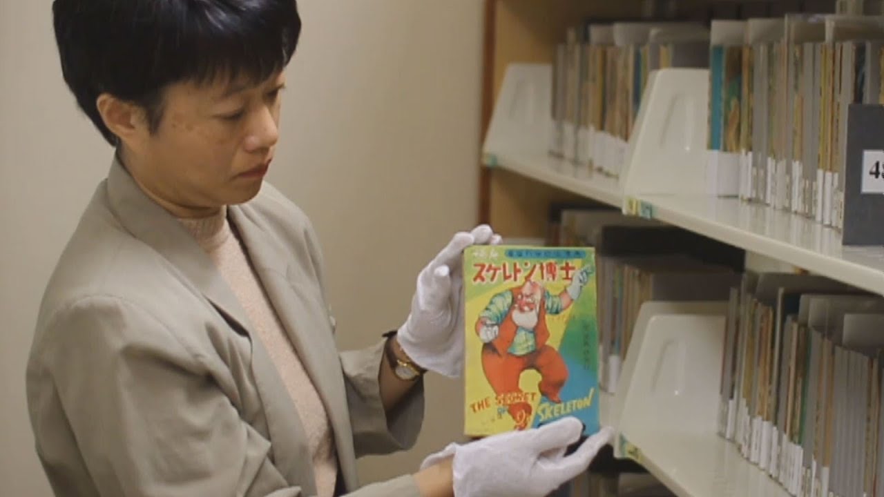 Sci-fi author Sakyo Komatsu's debut work found in U.S. library