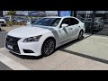 2013 Lexus LS460 F Sport