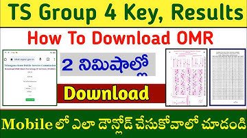 Group 4 Results 2023 | Key | OMR SHEETS