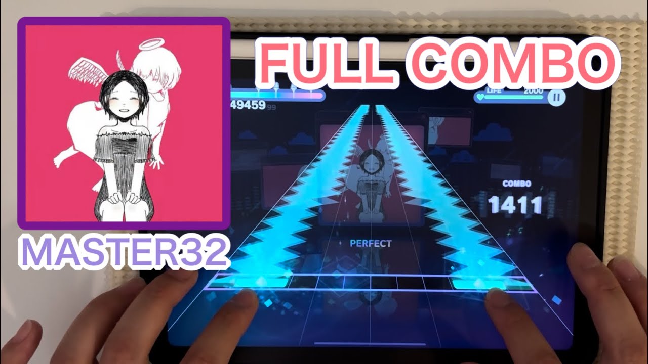【プロセカ】IMAWANOKIWA『MASTER32』FULL COMBO！手元動画