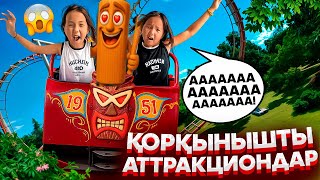 :         ɲ Ĳ#rek  #vlog 