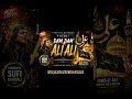 Dam Dam Ali Ali ❤️🔥 #qawwali #alimaula #sufiqawwali