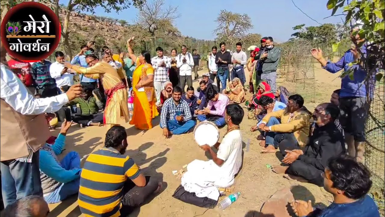      jai girdhar girdhar gopala   mero govardhan