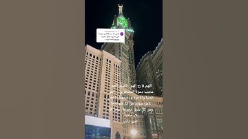 أجمل تلاوة صباحية مع الشيخ عبد الباسط عبد الصمد 💚🥀صباح النور و السرور ♥️🌿