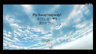 Fly Away!!