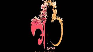logo جمعية الكشافة و المرشدات القطرية 2