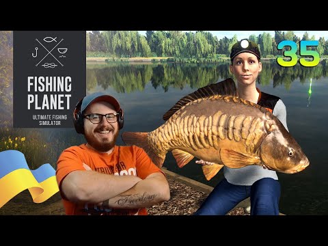 Видео: Всі Унікальні Коропи та Амур за Годину в Fishing Planet