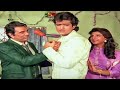 तेरे मेरे प्यार का ऐसा नाता है(विरोधी) |Dharmendra, Armaan Kohli, Anita | कुमार सानु, मोहम्मद अज़ीज़