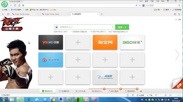10 尚学堂 肖斌 hadoop hdfs1分布式文件系统10