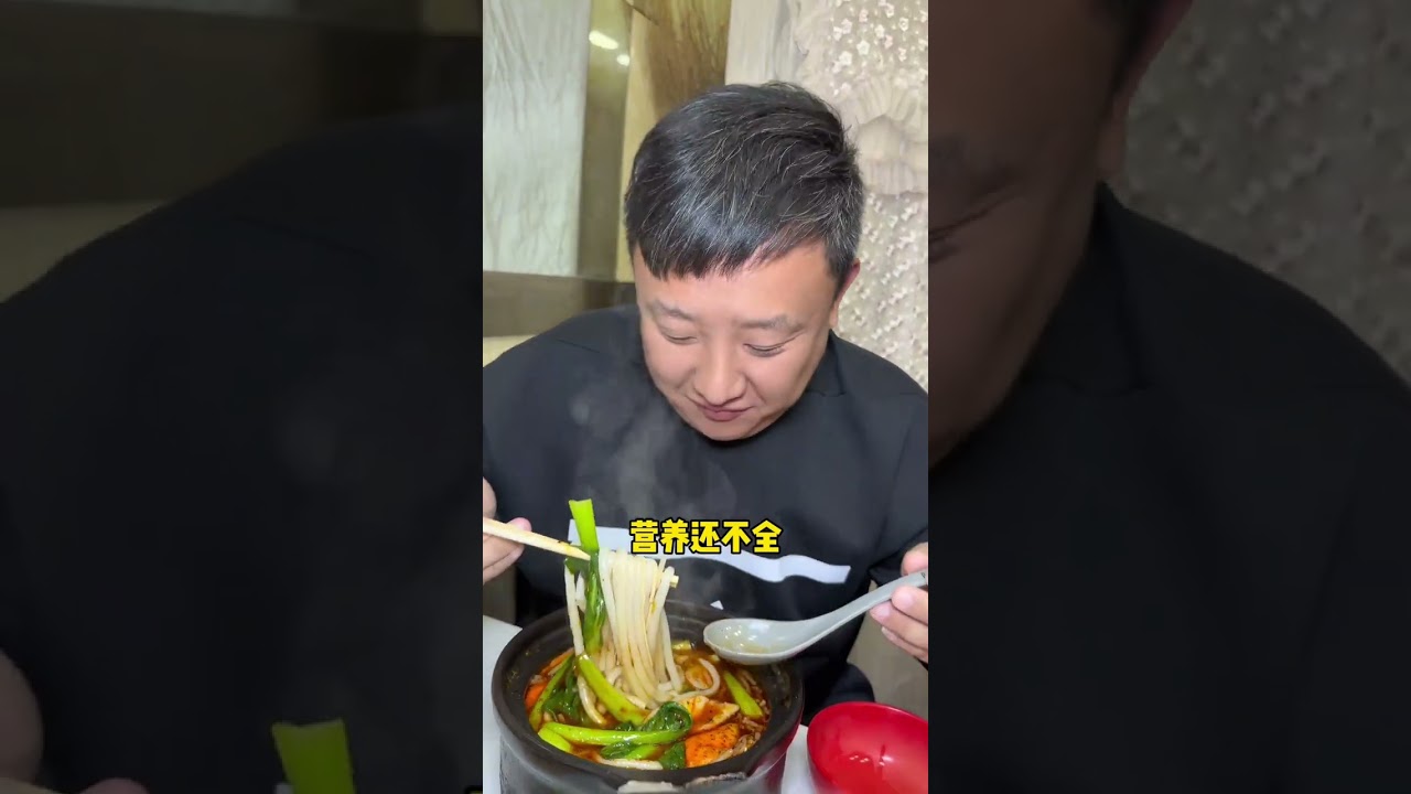 东北，你的第二故乡