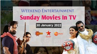 Sunday Movies ( 30 January 2022 ) on Television Telugu | TV Channels Weekend Movies