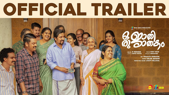Oru Jaathi Jaathakam | Official Trailer | M Mohanan | Maha Subair |Vineeth Sreenivasan|Nikhila Vimal