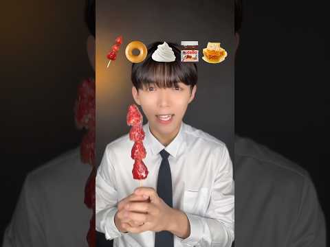 Mukbang | Asmr #eskrim #asmr #飯テロ #asmreating #food #mukbang #asmr咀嚼音 #eatingsounds #koreanfood