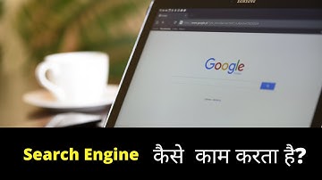 How Search Engine Works? Crawling, Indexing & Ranking | Search Engine Optimization Tutorial