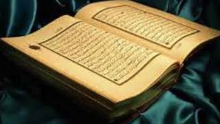 the most emotional & smooth Quran Recitation really heart soothing || by idris abkar screenshot 4