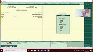 MEENAKSHI MADAM ONLINE CLASS VIDEO TALLY -2 screenshot 4