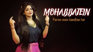 MOHABBATEIN || Anurati Roy ||Shah Rukh Khan || Huw || Recreate Version Resimi