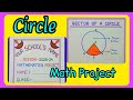 How to make mathematics circle projectparts of a circle maths project projectviral math project