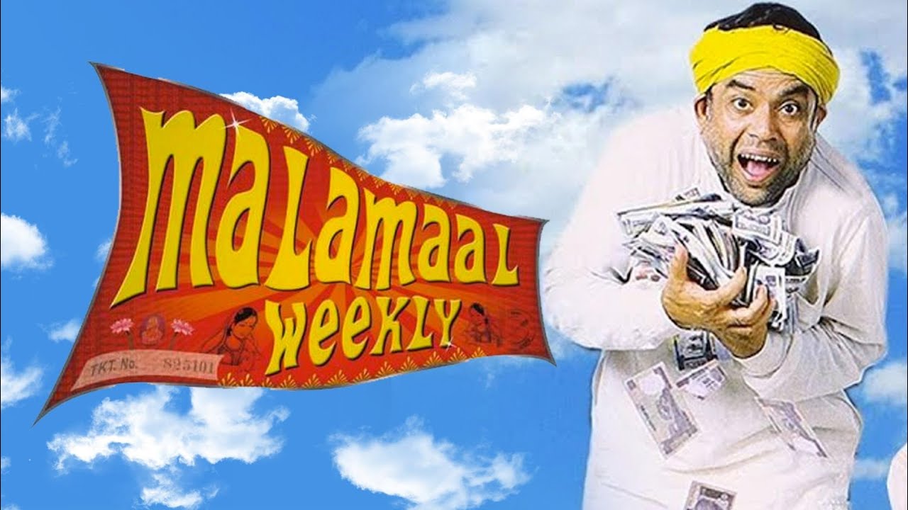 ⁣"MALAMAAL WEEKLY (2006):Full Movie | Ritesh Deshmukh | Rajpal Yadav | Bollywood Comedy Movie&qu